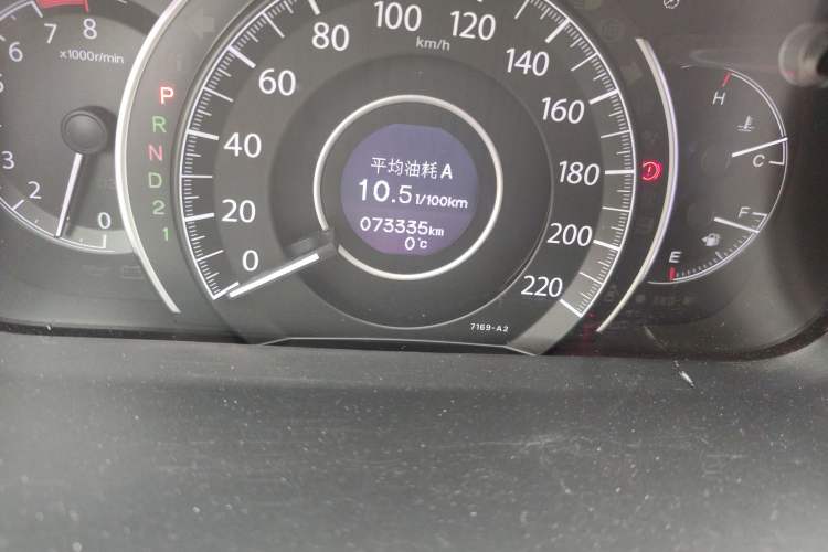 Used Honda CR-V 2012 2.4L four-wheel drive luxury version Odometer Close Up