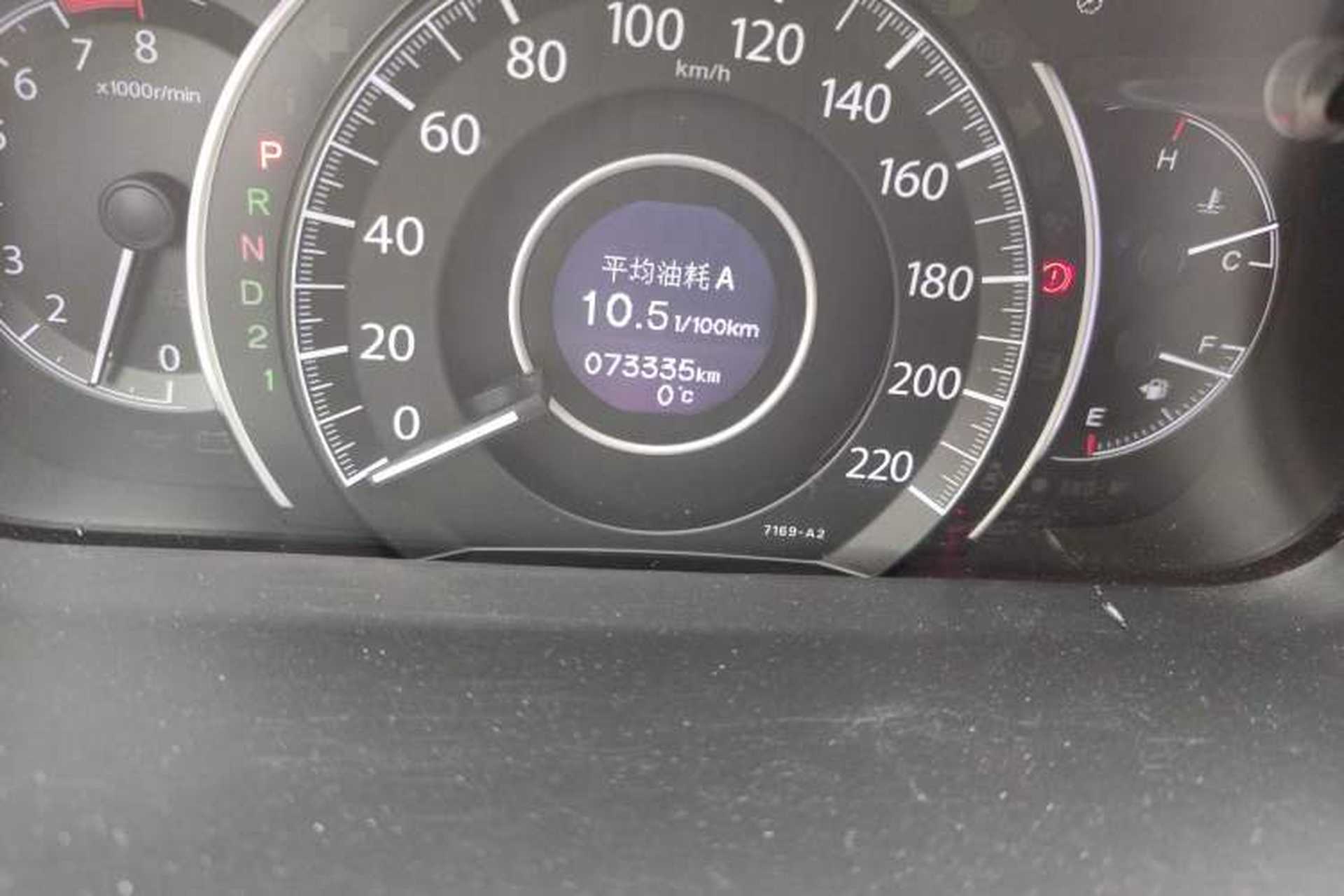 Used Honda CR-V 2012 2.4L four-wheel drive luxury version Odometer Close Up