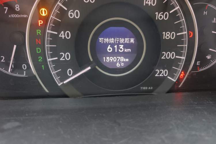 Used Honda CR-V 2012 2.0L two-wheel drive urban version Odometer Close Up