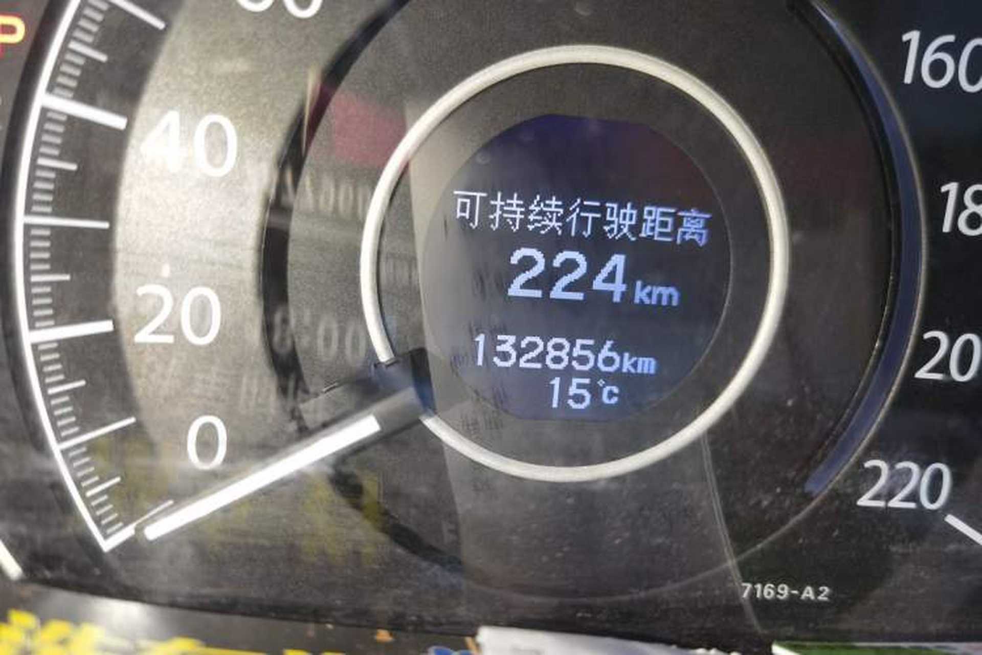 Used Honda CR-V 2012 2.0L two-wheel drive urban version Odometer Close Up