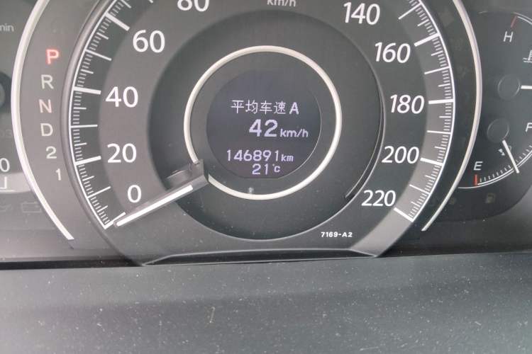 Used Honda CR-V 2012 2.0L Four-wheel Drive Classic Edition Odometer Close Up