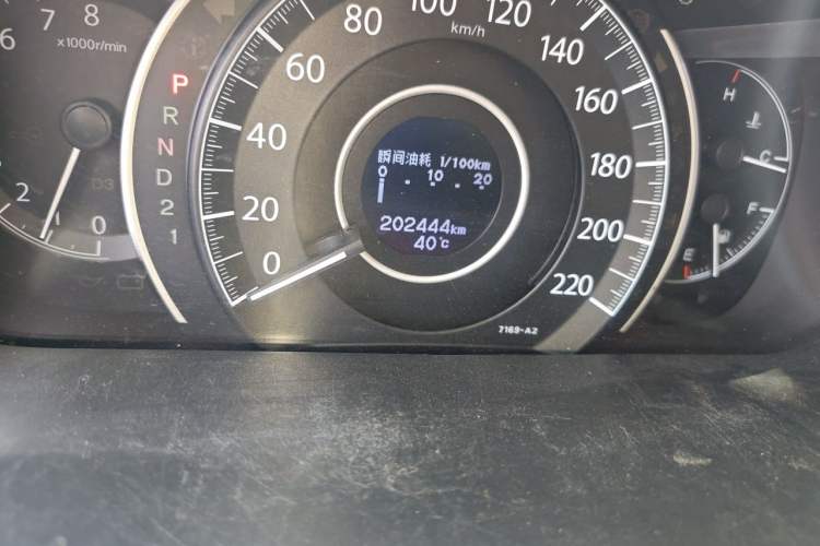 Used Honda CR-V 2012 2.0L two-wheel drive urban version Odometer Close Up