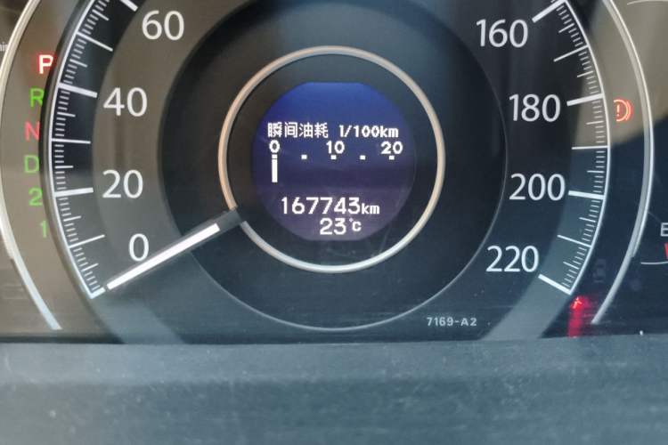 Used Honda CR-V 2012 2.0L two-wheel drive urban version Odometer Close Up
