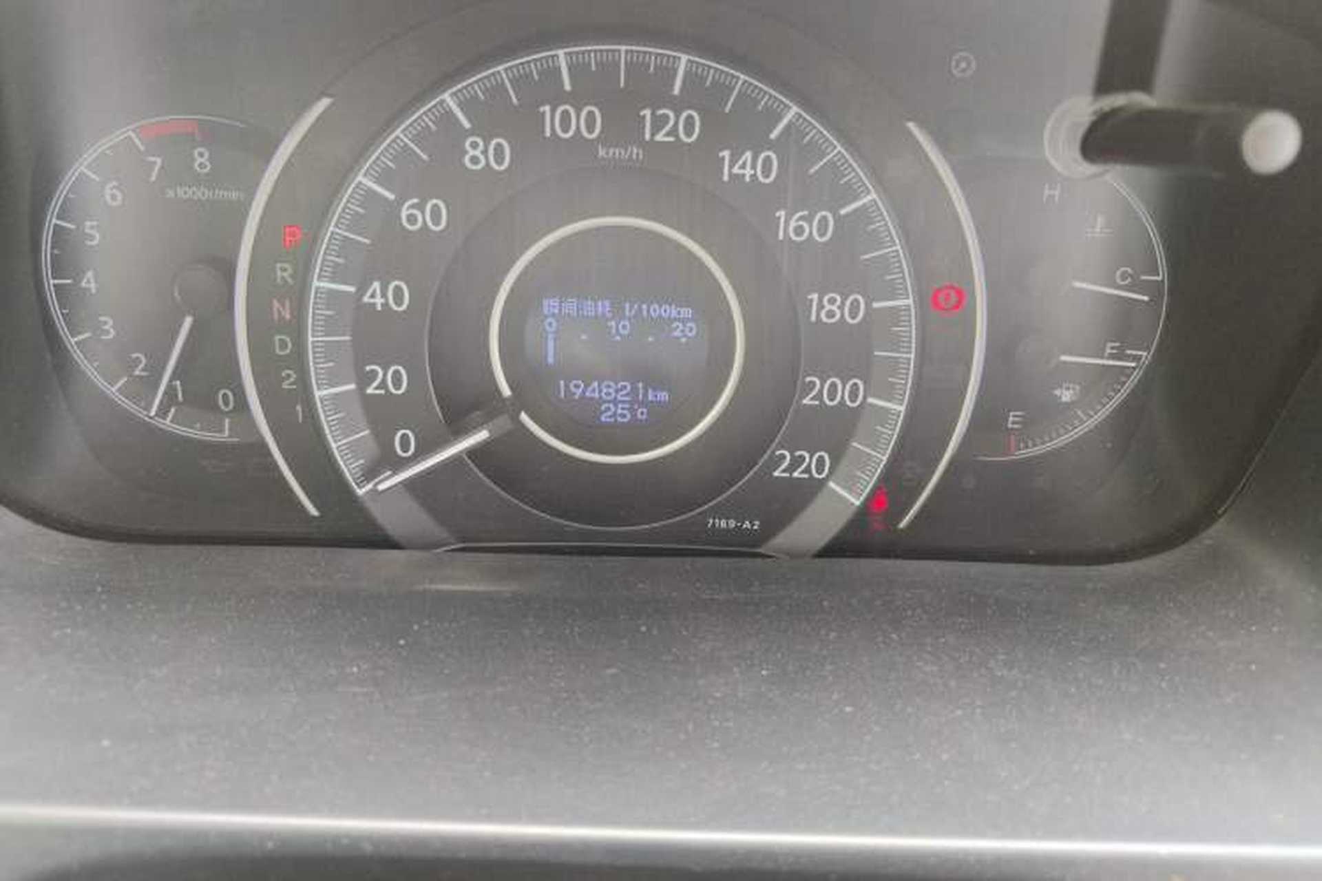 Used Honda CR-V 2012 2.4L four-wheel drive luxury version Odometer Close Up