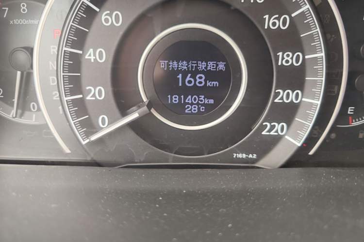 Used Honda CR-V 2012 2.0L two-wheel drive urban version Odometer Close Up