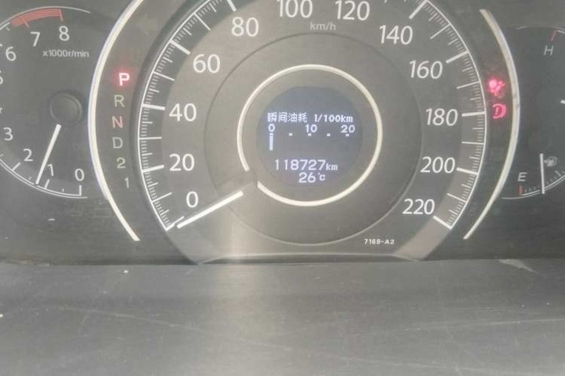 Used Honda CR-V 2012 2.0L two-wheel drive urban version Odometer Close Up