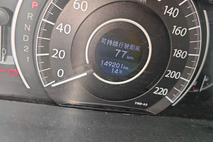 Used Honda CR-V 2012 2.0L two-wheel drive urban version Odometer Close Up
