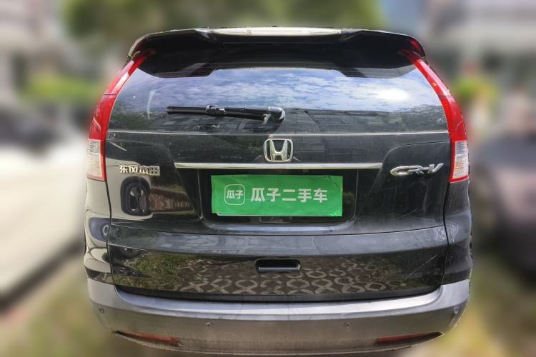 Used Honda CR-V 2012 2.0L two-wheel drive urban version Rear