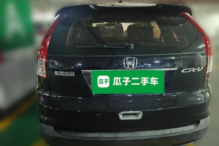 Used Honda CR-V 2012 2.0L two-wheel drive urban version Rear