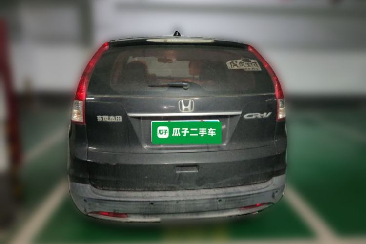 Used Honda CR-V 2012 2.0L two-wheel drive urban version Rear
