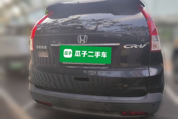 Used Honda CR-V 2012 2.0L two-wheel drive urban version Rear