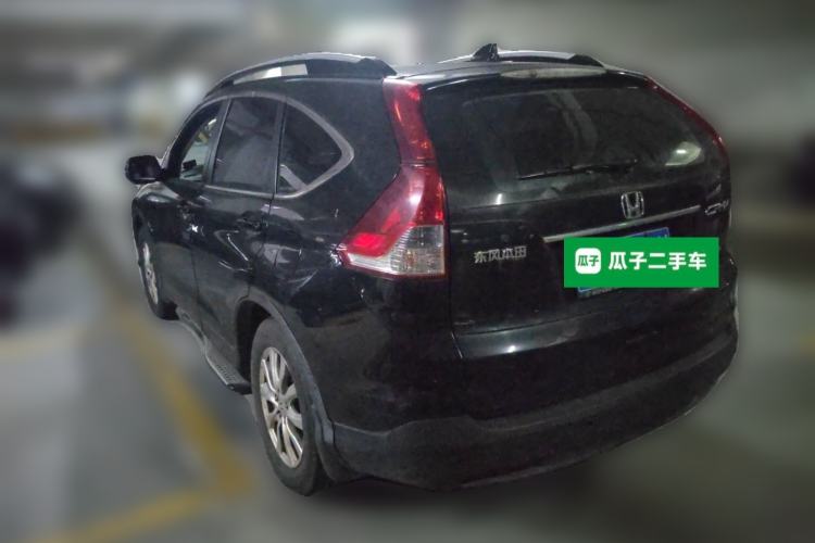 Used Honda CR-V 2012 2.0L Four-wheel Drive Classic Edition Rear Left 45 Deg