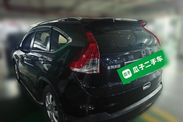 Used Honda CR-V 2012 2.0L two-wheel drive urban version Rear Left 45 Deg