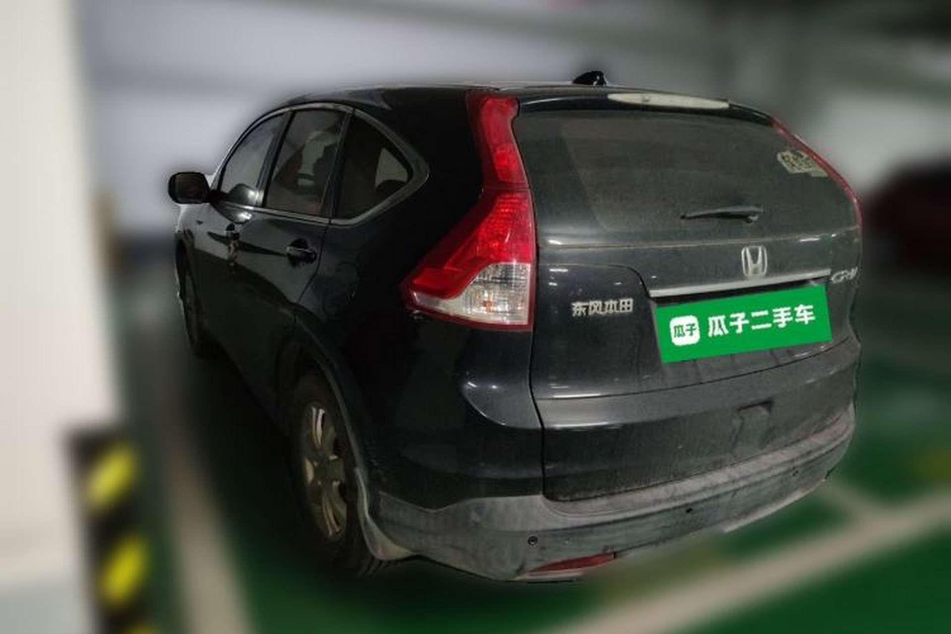 Used Honda CR-V 2012 2.0L two-wheel drive urban version Rear Left 45 Deg