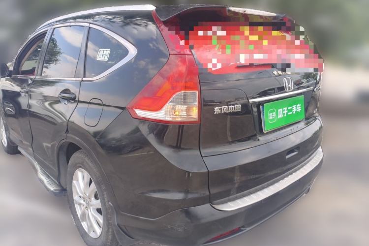 Used Honda CR-V 2012 2.0L Four-wheel Drive Classic Edition Rear Left 45 Deg