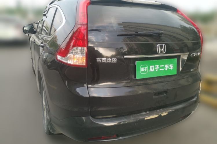 Used Honda CR-V 2012 2.0L Four-wheel Drive Classic Edition Rear Left 45 Deg