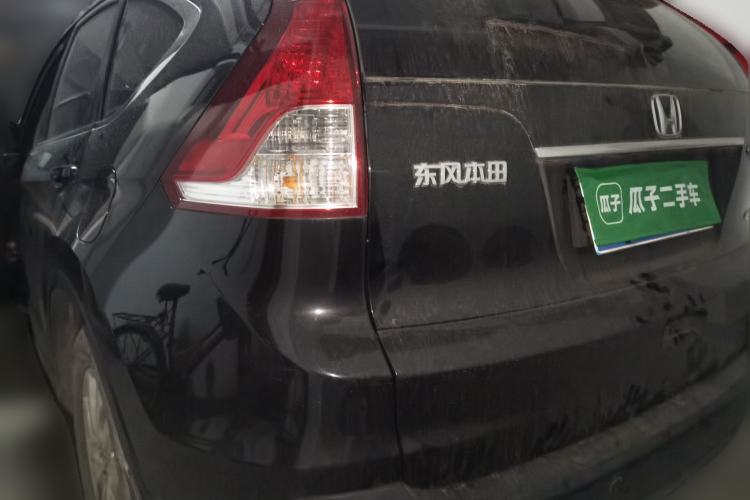 Used Honda CR-V 2012 2.0L Four-wheel Drive Classic Edition Rear Left 45 Deg