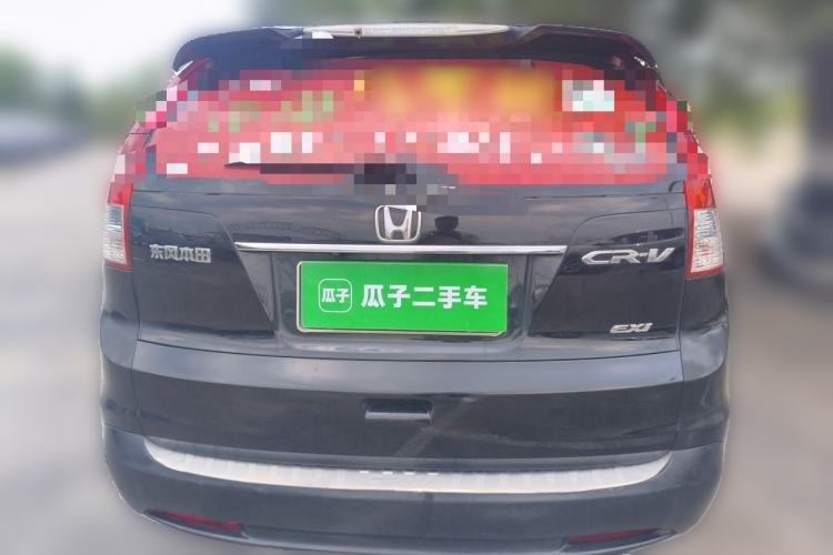 Used Honda CR-V 2012 2.0L Four-wheel Drive Classic Edition Rear