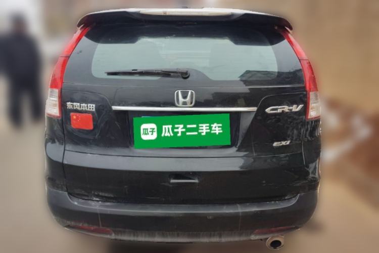 Used Honda CR-V 2012 2.0L Four-wheel Drive Classic Edition Rear