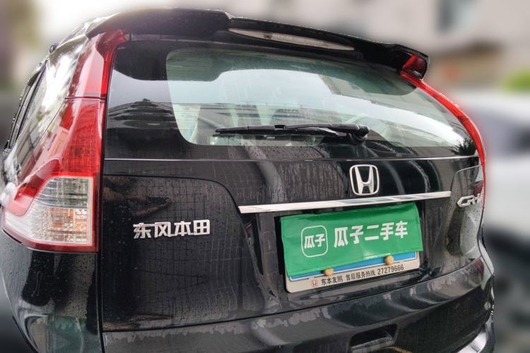 Used Honda CR-V 2012 2.0L two-wheel drive urban version Rear