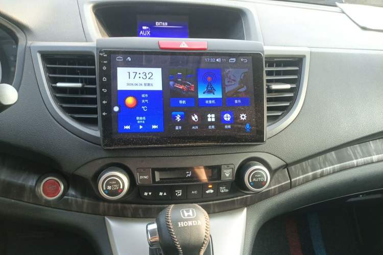 Used Honda CR-V 2012 2.4L Four-wheel Drive Prestige Edition Audio And AC Panel