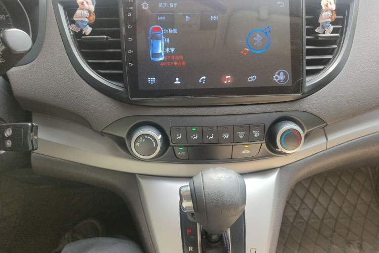 Used Honda CR-V 2012 2.0L two-wheel drive urban version Audio And AC Panel