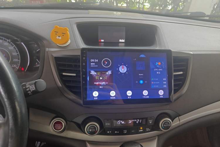 Used Honda CR-V 2012 2.4L four-wheel drive luxury version Audio And AC Panel