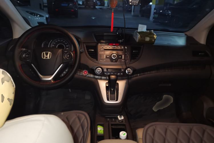 Used Honda CR-V 2012 2.4L Four-wheel Drive Prestige Edition Center Console