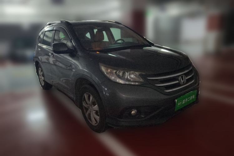 Used Honda CR-V 2012 2.0L two-wheel drive urban version Front Right 45 Deg