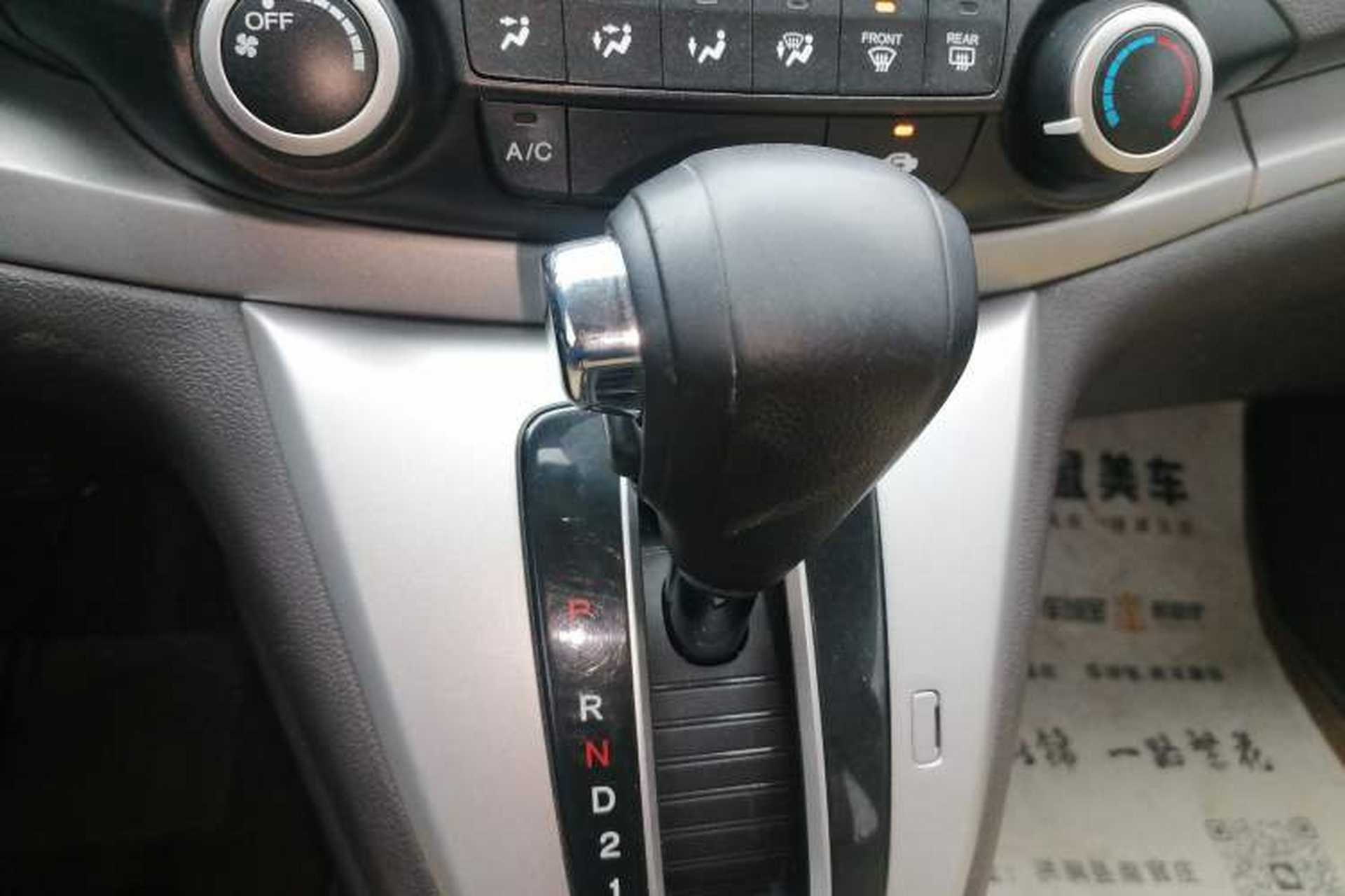 Used Honda CR-V 2012 2.0L two-wheel drive urban version Gear Lever