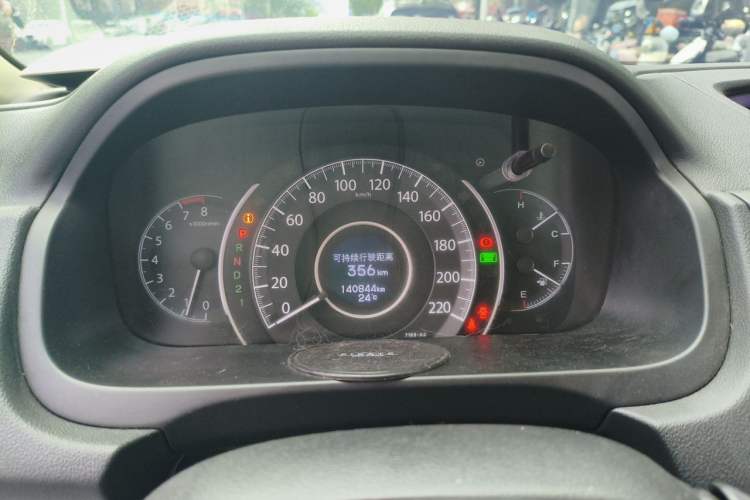 Used Honda CR-V 2012 2.4L four-wheel drive luxury version Instrument Cluster