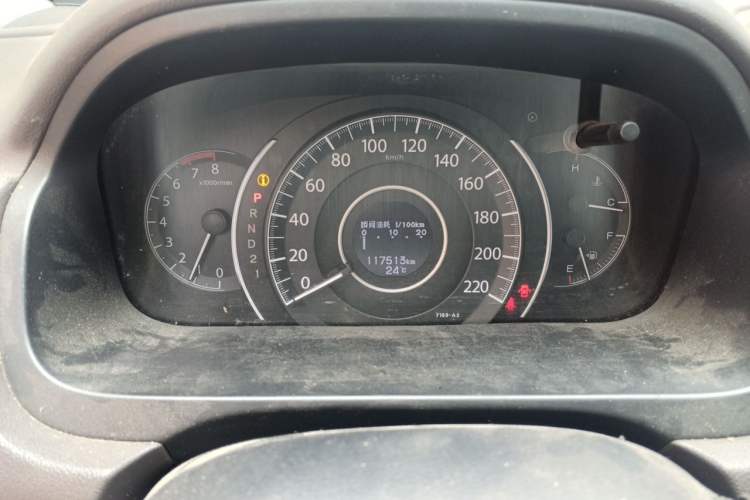 Used Honda CR-V 2012 2.0L two-wheel drive urban version Instrument Cluster