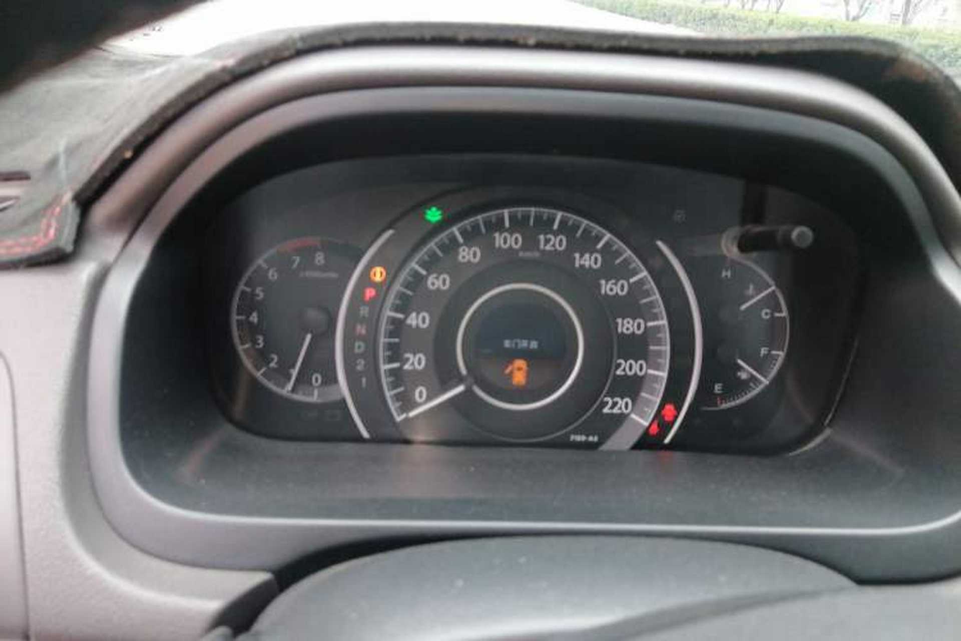 Used Honda CR-V 2012 2.0L two-wheel drive urban version Instrument Cluster