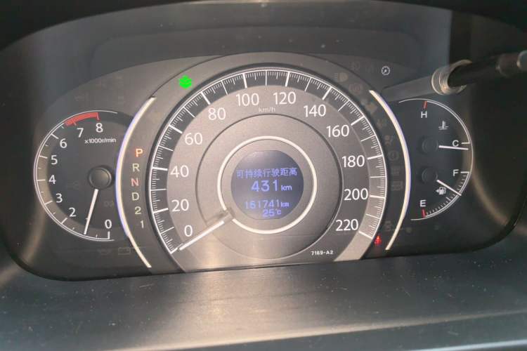 Used Honda CR-V 2012 2.0L two-wheel drive urban version Instrument Cluster