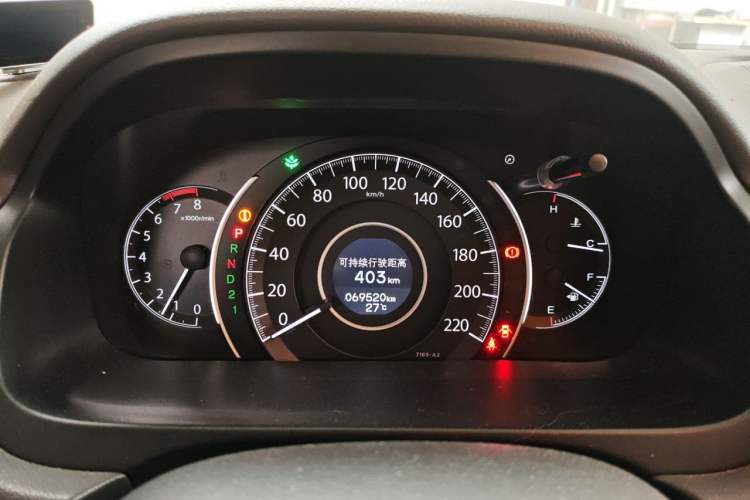 Used Honda CR-V 2012 2.0L two-wheel drive urban version Instrument Cluster