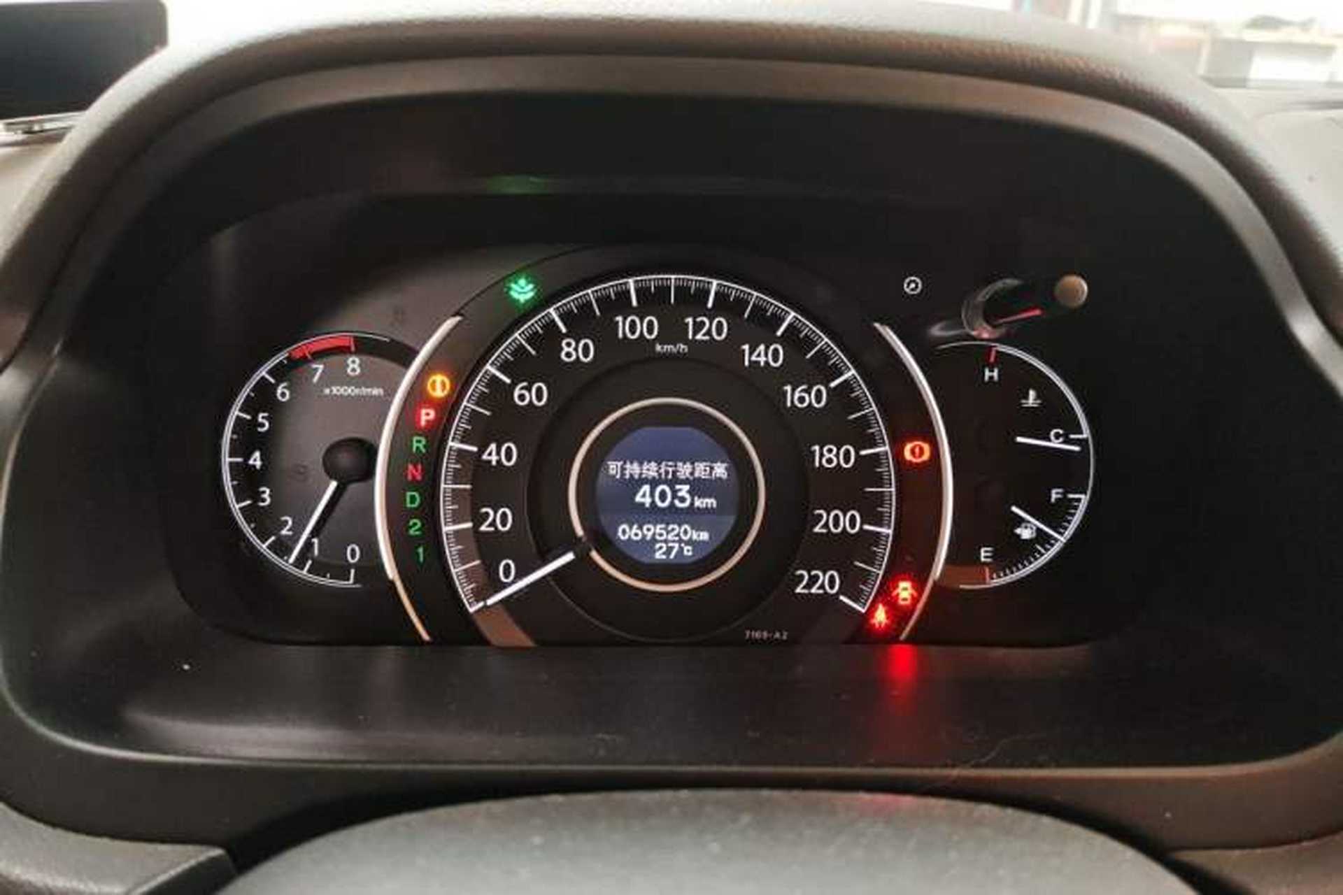 Used Honda CR-V 2012 2.0L two-wheel drive urban version Instrument Cluster
