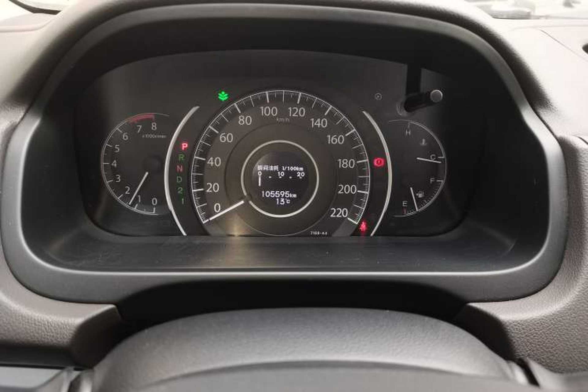 Used Honda CR-V 2012 2.0L Four-wheel Drive Classic Edition Instrument Cluster