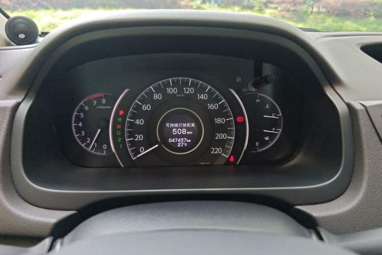 Used Honda CR-V 2012 2.0L two-wheel drive urban version Instrument Cluster