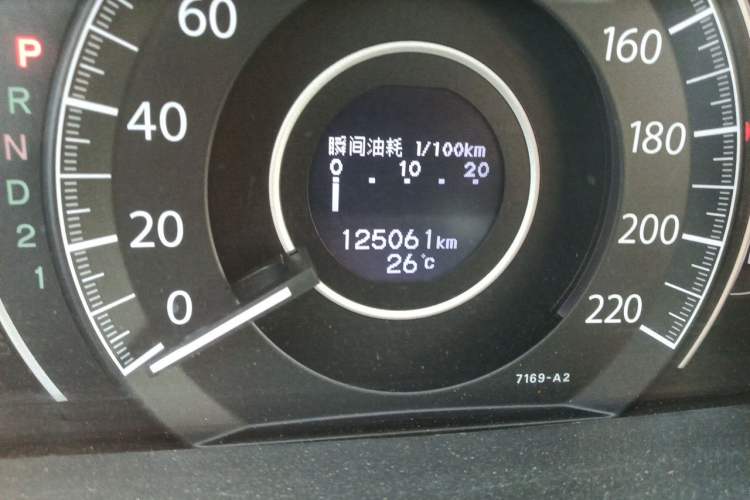 Used Honda CR-V 2012 2.4L Four-wheel Drive Prestige Edition Odometer Close Up