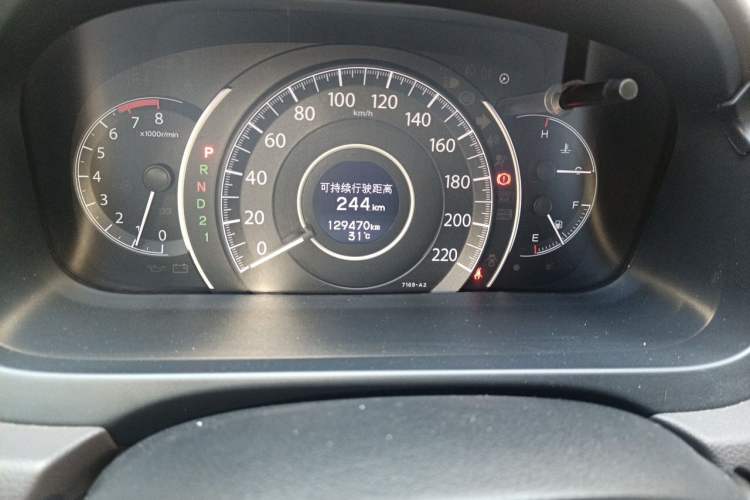 Used Honda CR-V 2012 2.0L two-wheel drive urban version Odometer Close Up