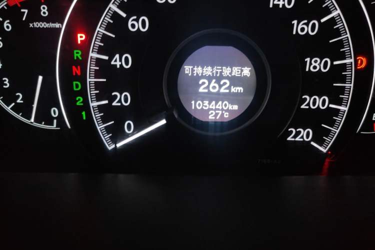 Used Honda CR-V 2012 2.0L two-wheel drive urban version Odometer Close Up