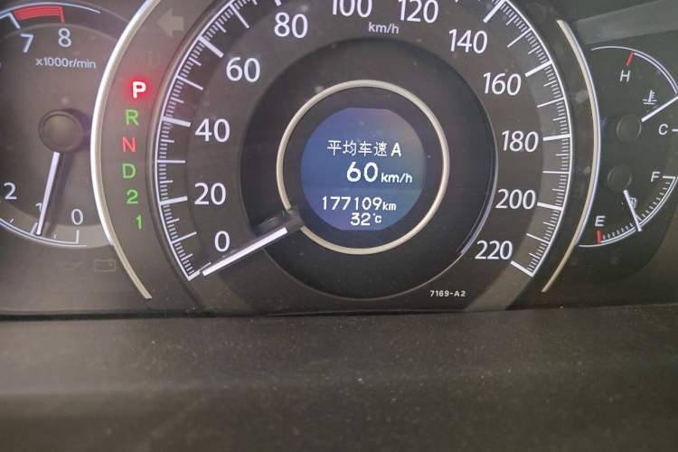 Used Honda CR-V 2012 2.4L four-wheel drive luxury version Odometer Close Up