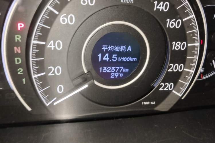 Used Honda CR-V 2012 2.4L four-wheel drive luxury version Odometer Close Up