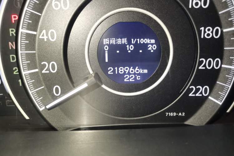Used Honda CR-V 2012 2.4L Four-wheel Drive Prestige Edition Odometer Close Up