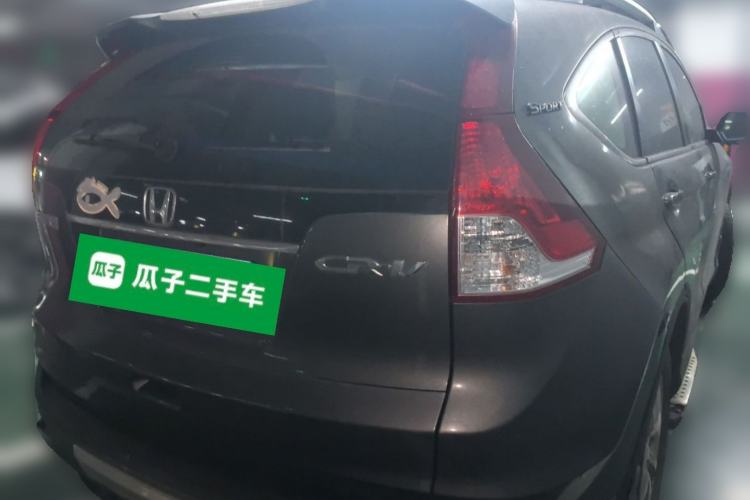 Used Honda CR-V 2012 2.0L two-wheel drive urban version Rear Right 45 Deg
