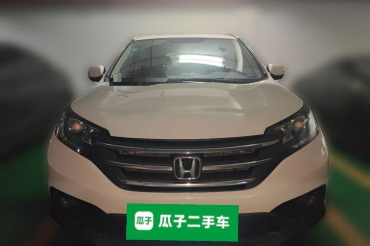 Used Honda CR-V 2012 2.0L two-wheel drive urban version Front