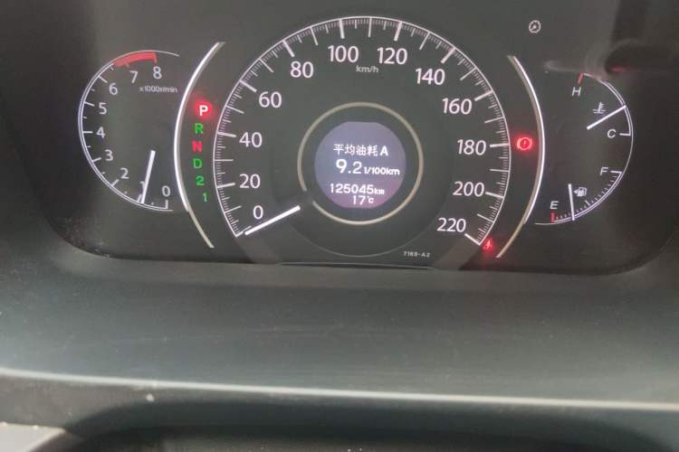 Used Honda CR-V 2012 2.0L Four-wheel Drive Classic Edition Odometer Close Up