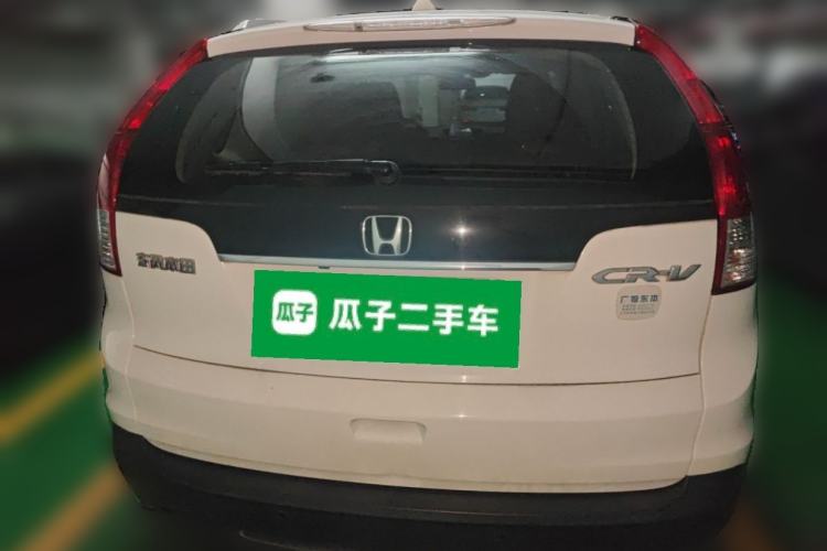 Used Honda CR-V 2012 2.0L two-wheel drive urban version Rear