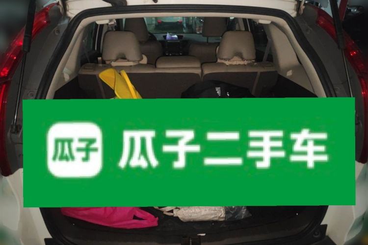 Used Honda CR-V 2012 2.0L two-wheel drive urban version Trunk