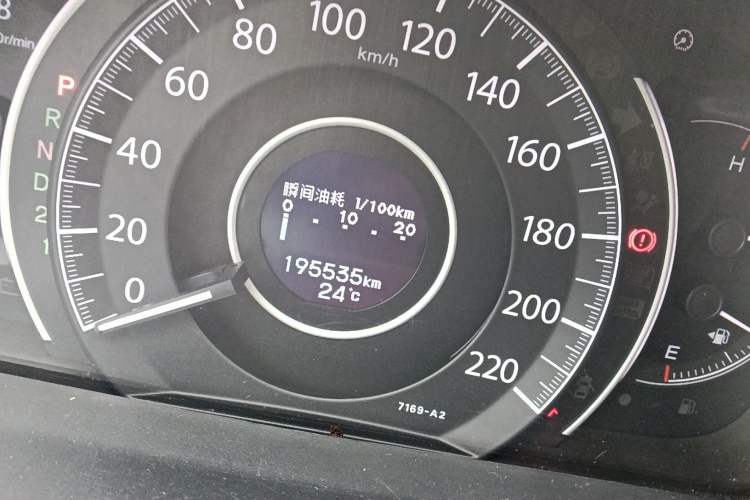 Used Honda CR-V 2012 2.4L four-wheel drive luxury version Odometer Close Up